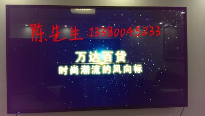 100|һwC(j)100VُҺ@ʾ