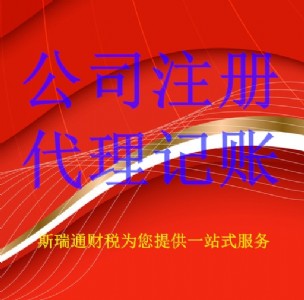 hע(c)˾+hӛ~̼M(fi)(bio)(zhn)