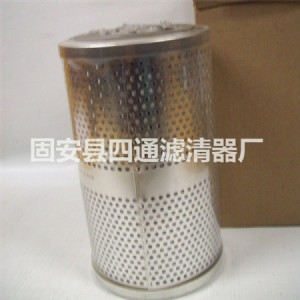 pٙC Һ͞Vо p164906 Ƽ{ɭ Vо