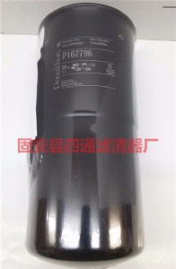 pٙC(j)Һ͞Vо p167796 ͞Vо p165332