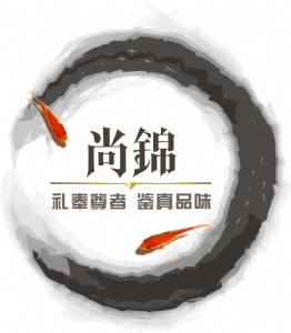 促銷禮品定制促銷禮品辦公禮品有哪些*尚錦供