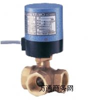 小型電動青銅三通球心閥