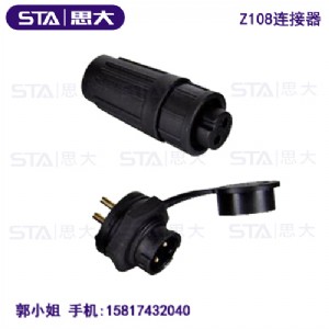 ip67ϷˮBz108-8akղ^-˼