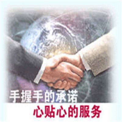 ^L(zhng)ɳ^L(zhng)ɳ؛\(yn)վ