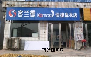һ_(ti)ϴC(j)X(qin) ُ(gu)I(mi)һ_(ti)ϴC(j)