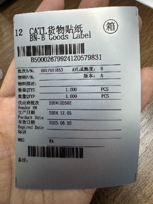 ǘ˶3M-7872K˺polyester label
