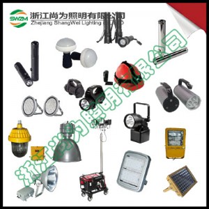 Оsw7160,sw7160led|ѣ