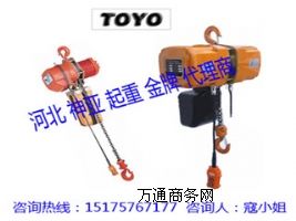 ձM(jn)TOYOh(hun)늄ӺJ_״O(sh)