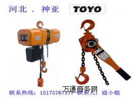 ձTOYO늄(dng)J|ձ|h(hun)늄(dng)J
