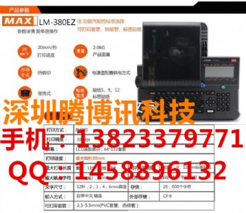 max̖ӡ֙Cɫlm-ir300bɫ50