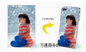 開封手機(jī)殼彩印機(jī) 杯子、服裝印照片機(jī)器