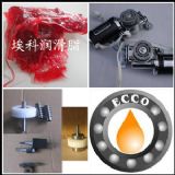 ecco mp16-1Ԅ(dng)T΁݆΁U֬
