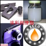 ֙C(j)쾀(xin)(rn)ecf950֙C(j)ҕ쾀(xin)(rn)