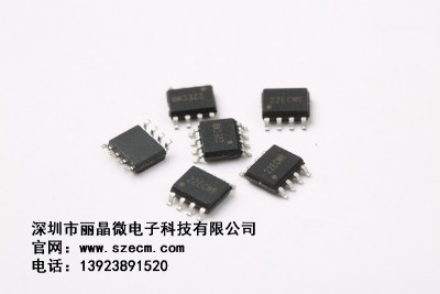 5밴I|l(f)ӕr(sh)ic8_r(sh)оƬ͹Ķr(sh)_P(gun)icоƬS