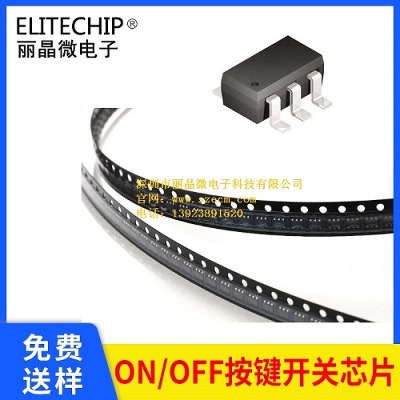 L2_P(gun)CоƬ ߵƽp|_P(gun)ic ֳ֙CI_P(gun)оƬ