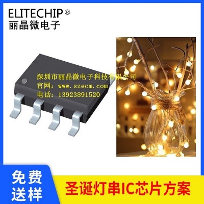 led~(xin)оƬ ̫(yng)ܟic ̫(yng)WicоƬ