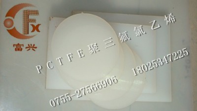 ϩM(jn)ɫpctfe