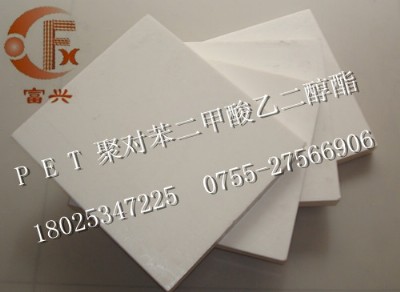 pet+gf30M(jn)petɫӲwpet