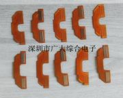 fpc·ӡfpc԰fpc·r
