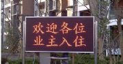 С^(q)LEDV С^(q)V