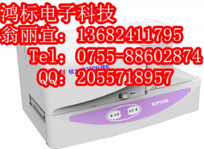 supvan(bio)ƙC(j)sp350TƙC(j)