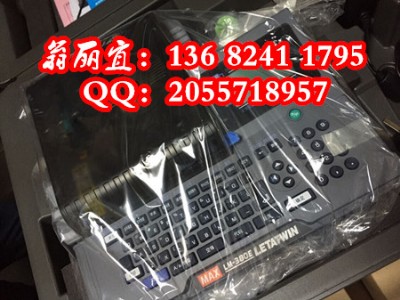 max̖aܾ̖(bio)ʾC(j)lm-380ez