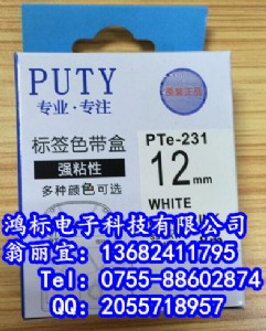 epsonlk-3ybp lk-6wbnԭba(chn)˺