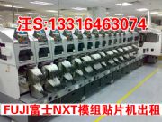 FUJINƬC(j)XP-142/XP-143ʿNƬC(j),ݱ