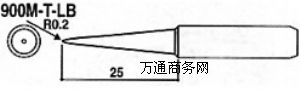 HAKKOF^HAKKO 900M-T-LBF^