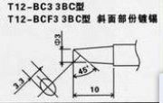 F^F(xin)؛(yng)T12-BCF3׹F^