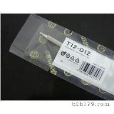 F^F(xin)؛(yng)T12-D12׹F^