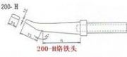 200F^200-HF^
