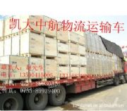 ڵȫ(zhun)(xin)؛\(yn)\(yn)ݔ˾