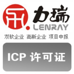 ICPCkI(y)Ч