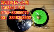 letatwin̖C(j)ɫlm-ir300bƷ|(zh)C