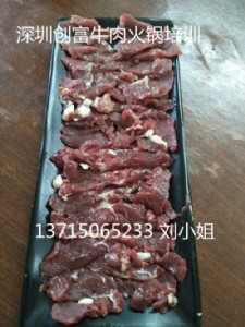 Լţ偣ţӖM
