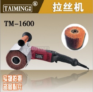 (yng)_㑲PzC 늄zC ٿؒzCtm-1