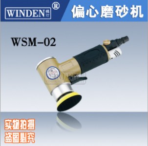 (yng)_(ti)(wn)͡(dng)ƫɰC(j) (dng)ĥC(j) ɰC(j)wsm-0