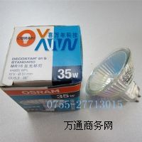 W˾ 44892 WFL 12V35W 36Du?z)?><div><a rel="nofollow" href="javascript:op1(89897)"><img src=