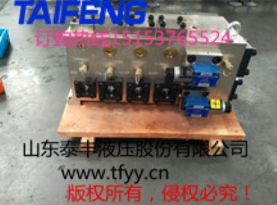 供應(yīng)HTL4900-4-18 500T注塑機(jī)械閥組