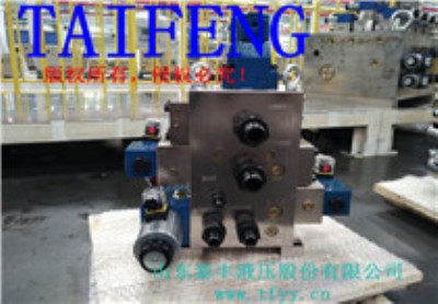 供應(yīng)HTL7300-4-18B型注塑機閥組