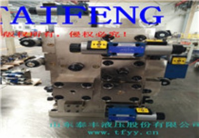 供應(yīng)HTL7300-4-18型注塑機(jī)閥組