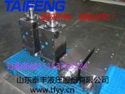 供應(yīng)wc67y-160zyg-00泰豐普通折彎機油缸