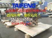 供應tzw-h6c3泰豐液壓折彎機閥組