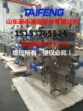 供應(yīng)tzw-h6c1折彎機閥組