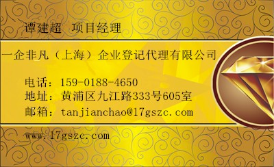 ע̘I(y)˾D(zhun)׌˾