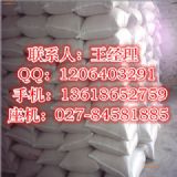 珊(qing)ha(chn)S