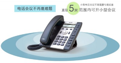 wifi ipԒC(j) (jin)atcom a20w/a20w