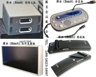 ?谕暦g設(shè)備租賃/騰齊同傳設(shè)備租賃公司