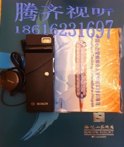 vRҕ tengqiͬO(sh)U޹˾